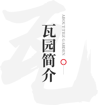 KB88凯时官网简介