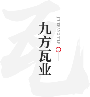 KB88凯时官网瓦业