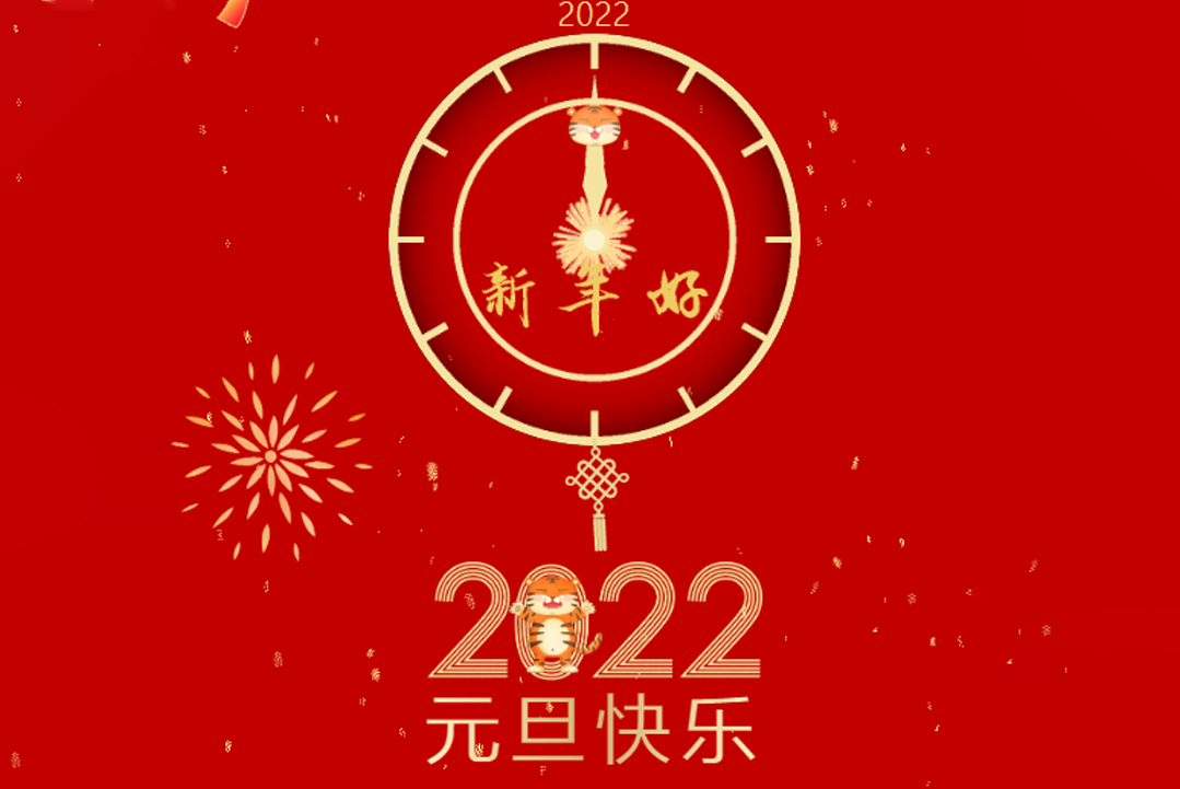 用拼搏的姿态，，，，遇到更好的自己