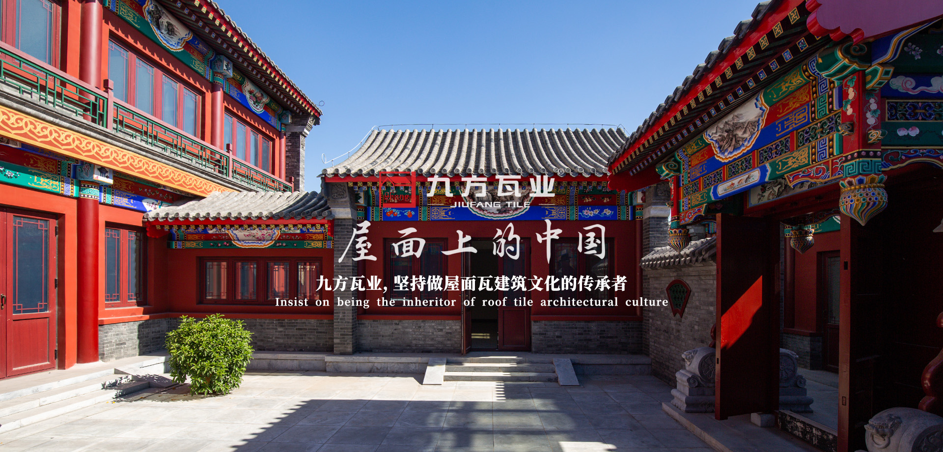 凯时KB88官网 - 凯时优质运营商首页