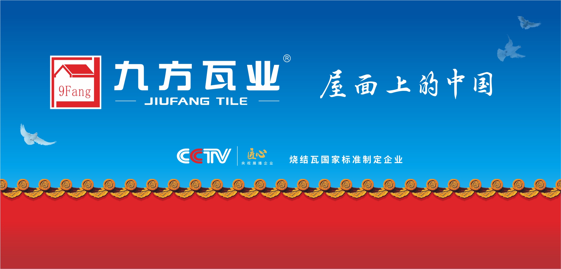 凯时KB88官网 - 凯时优质运营商首页