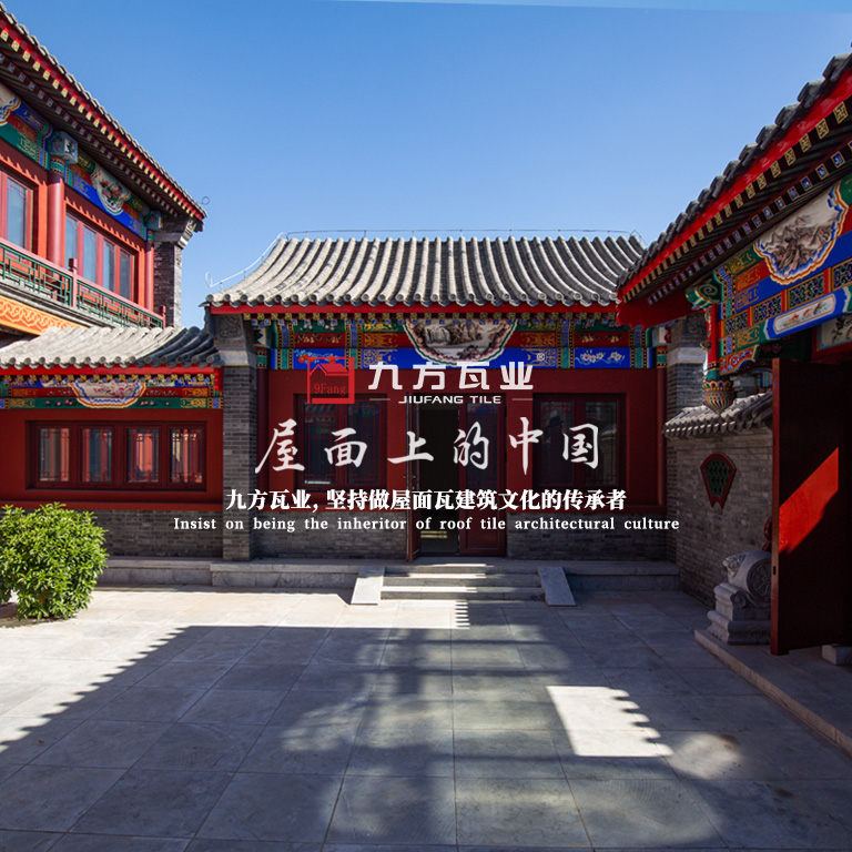 凯时KB88官网 - 凯时优质运营商首页