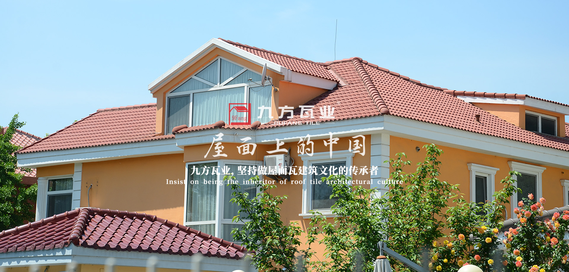 凯时KB88官网 - 凯时优质运营商首页