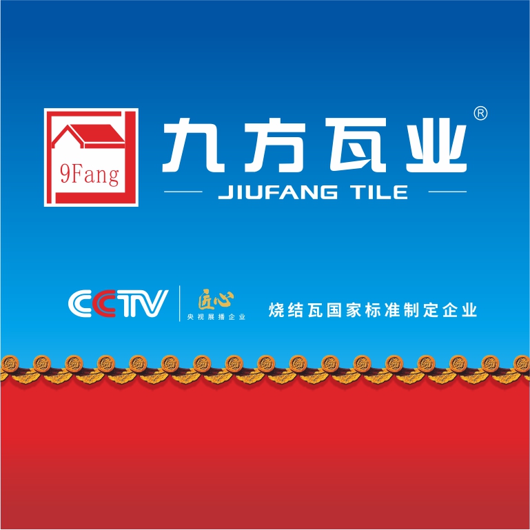 凯时KB88官网 - 凯时优质运营商首页