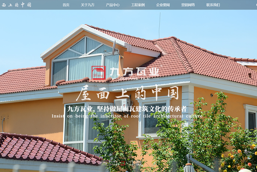 KB88凯时官网摘要2022第3期
