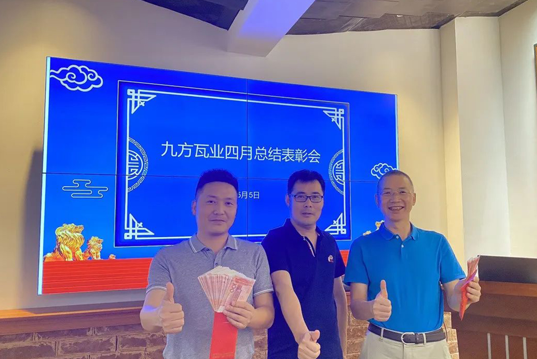 KB88凯时官网摘要2022第6期