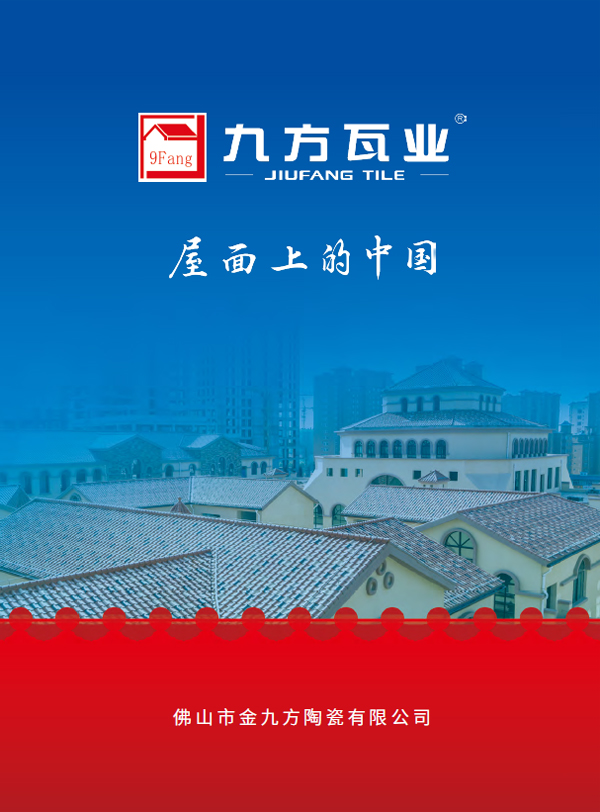 凯时KB88官网 - 凯时优质运营商首页