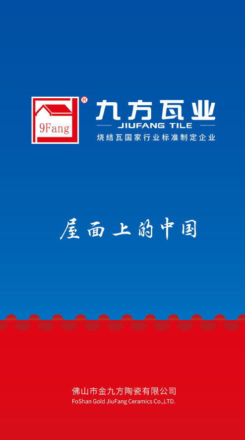 凯时KB88官网 - 凯时优质运营商首页