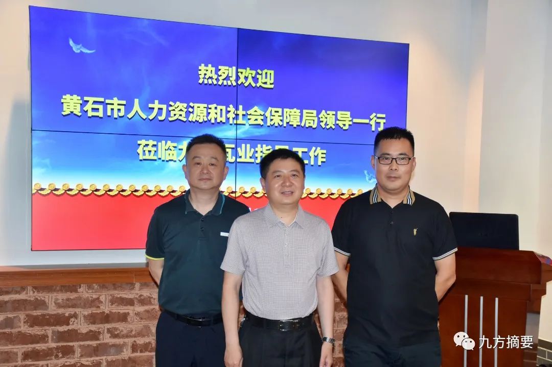 KB88凯时官网摘要2022第11期