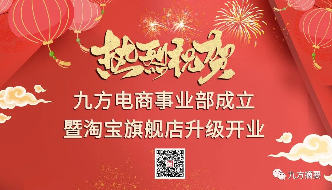 KB88凯时官网摘要2022第18期