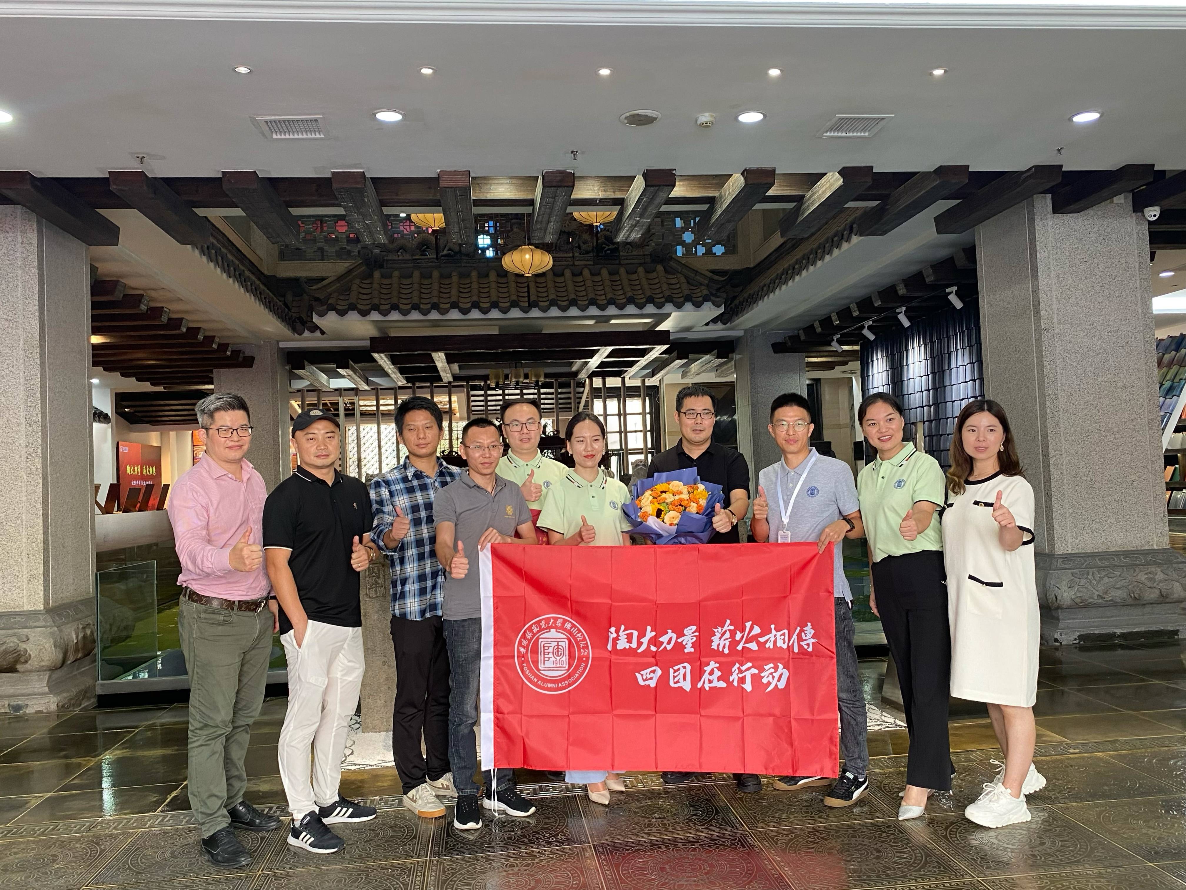 KB88凯时官网摘要2022第19期