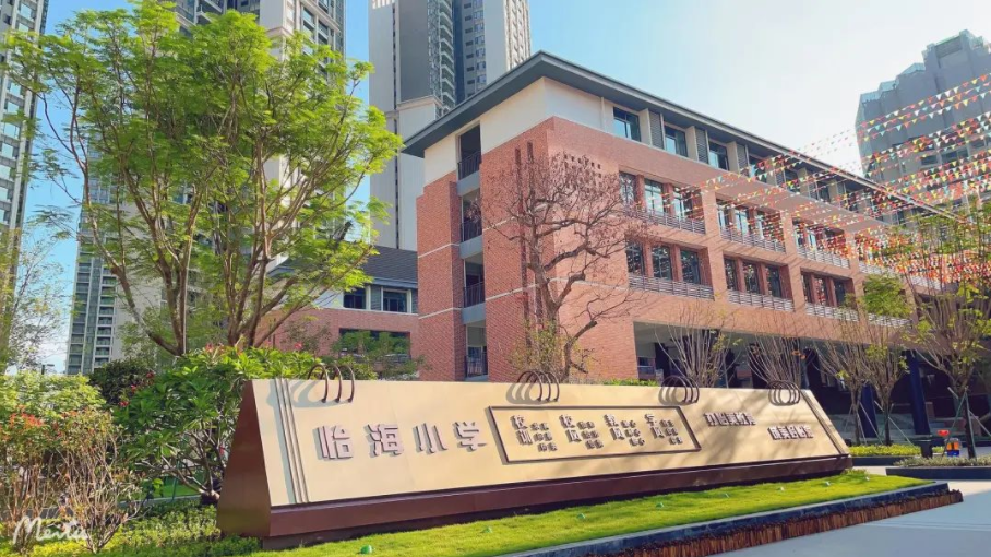 开学日｜KB88凯时官网带你畅游校园美景
