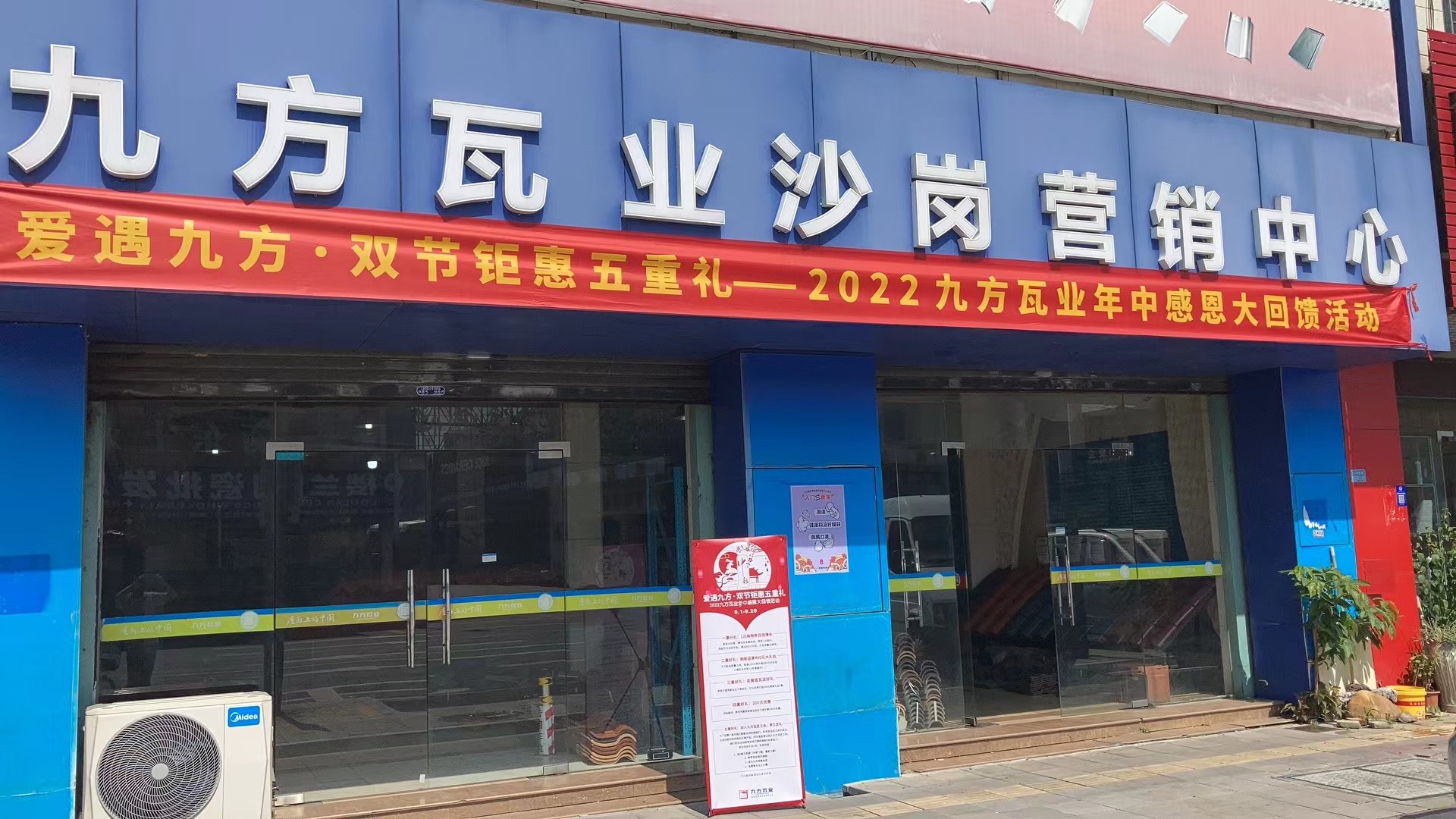 KB88凯时官网摘要2022第22期