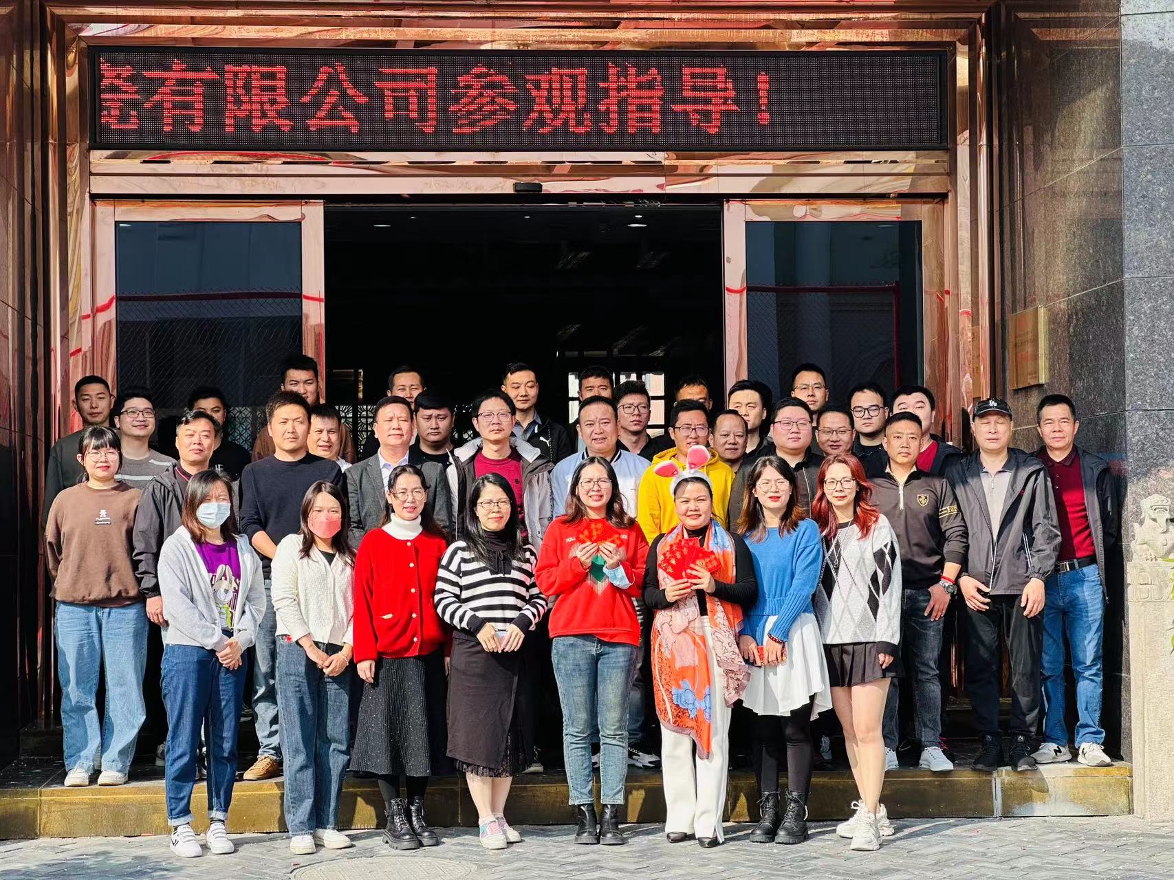 凝心聚力 领跑开年｜KB88凯时官网系列集训助力2023