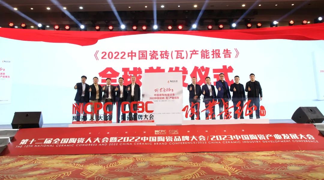 KB88凯时官网摘要2023第2期