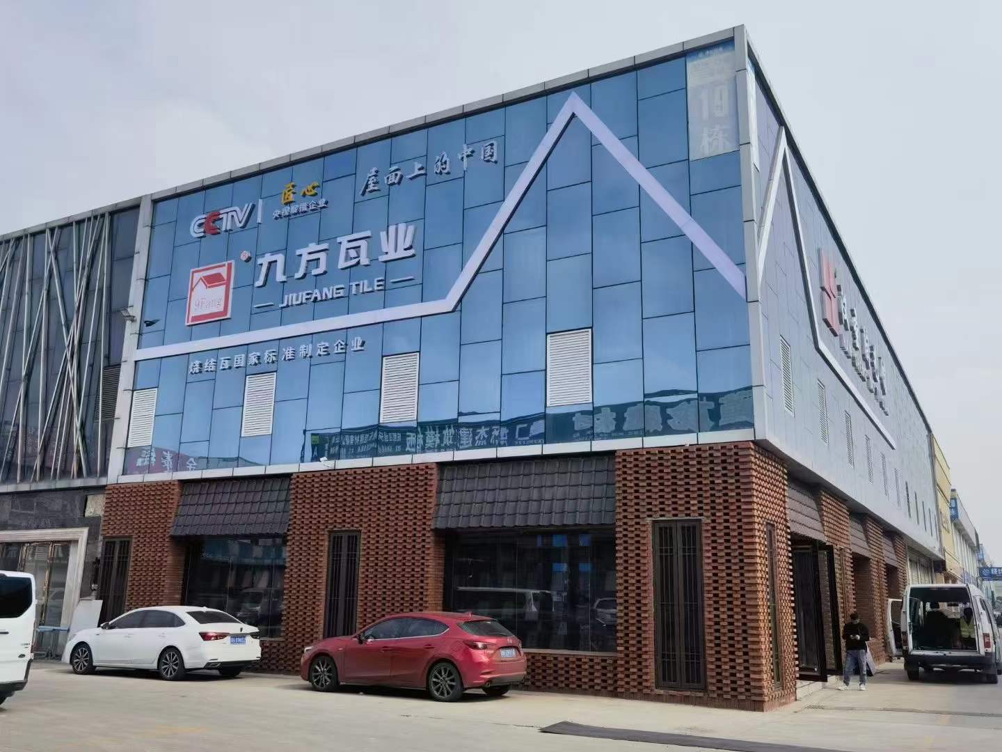 KB88凯时官网摘要2023第3期