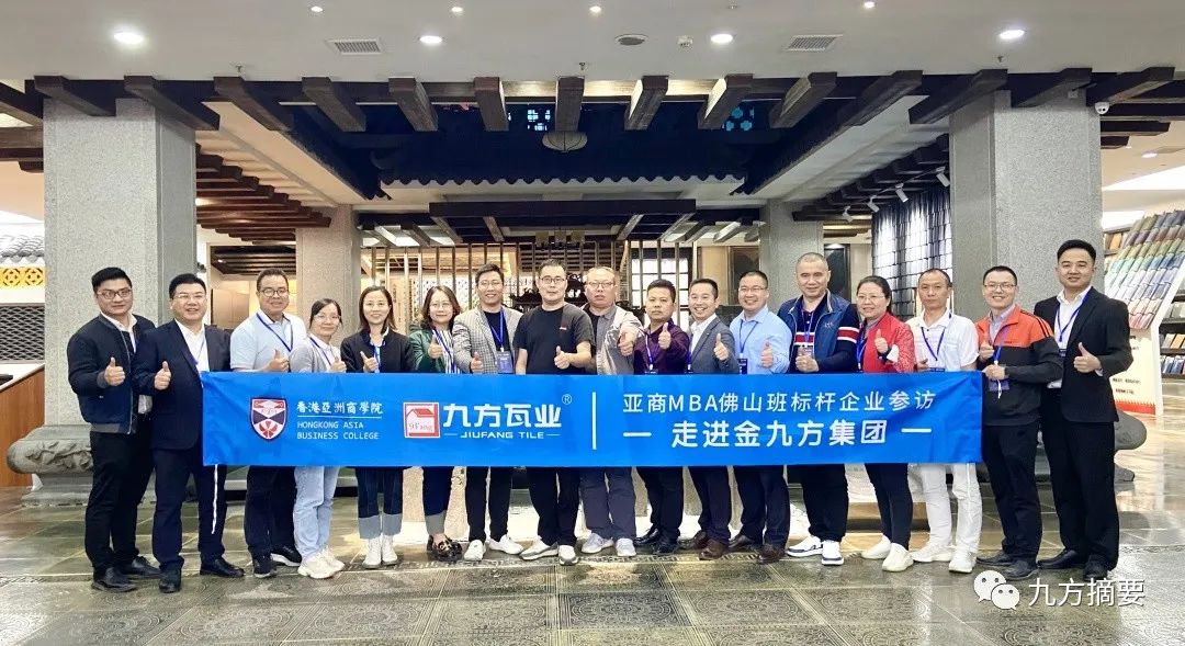 KB88凯时官网摘要2023第9期