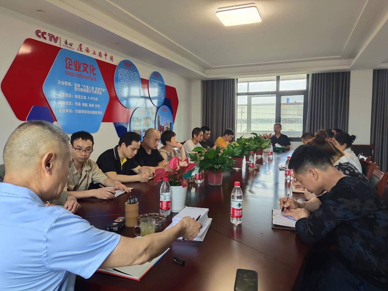 KB88凯时官网摘要2023第14期