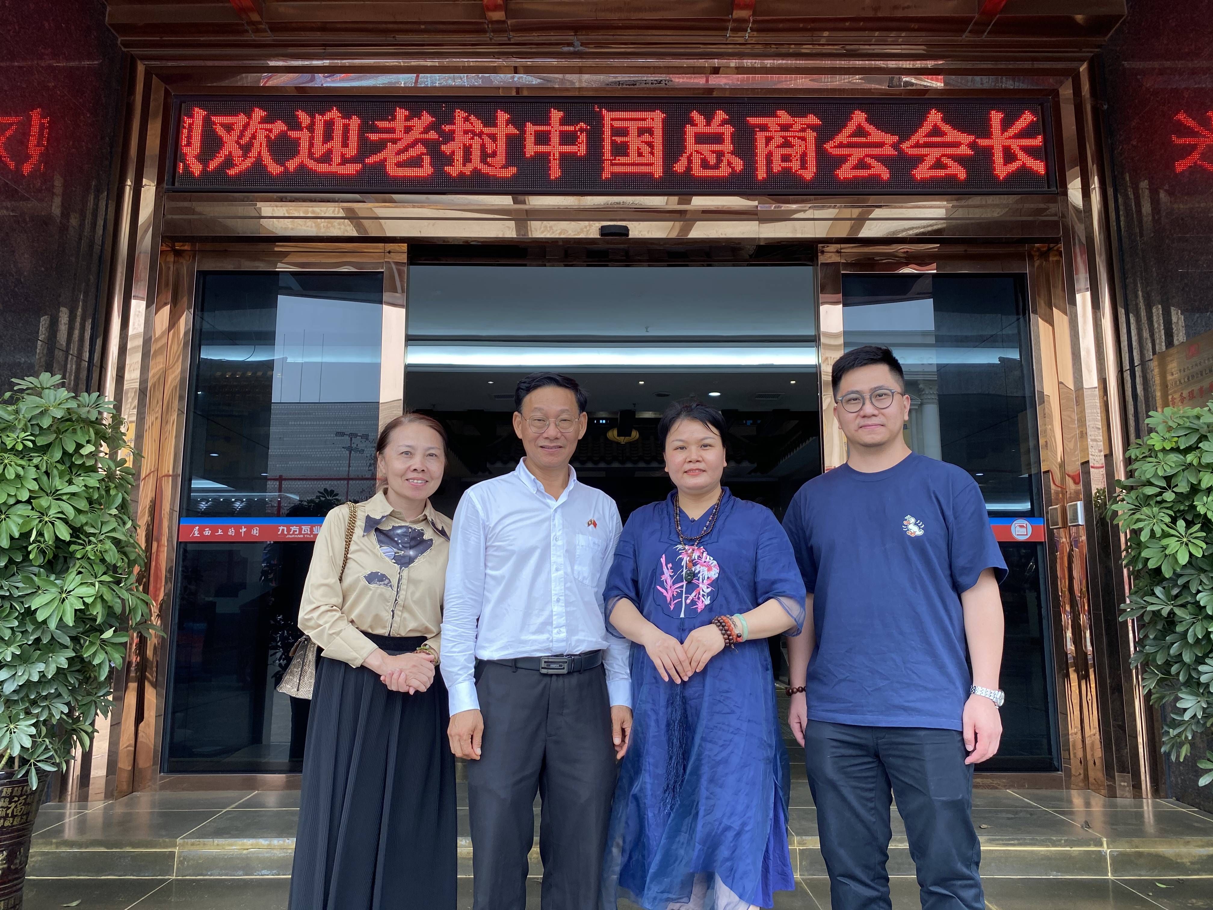 KB88凯时官网摘要2023第15期