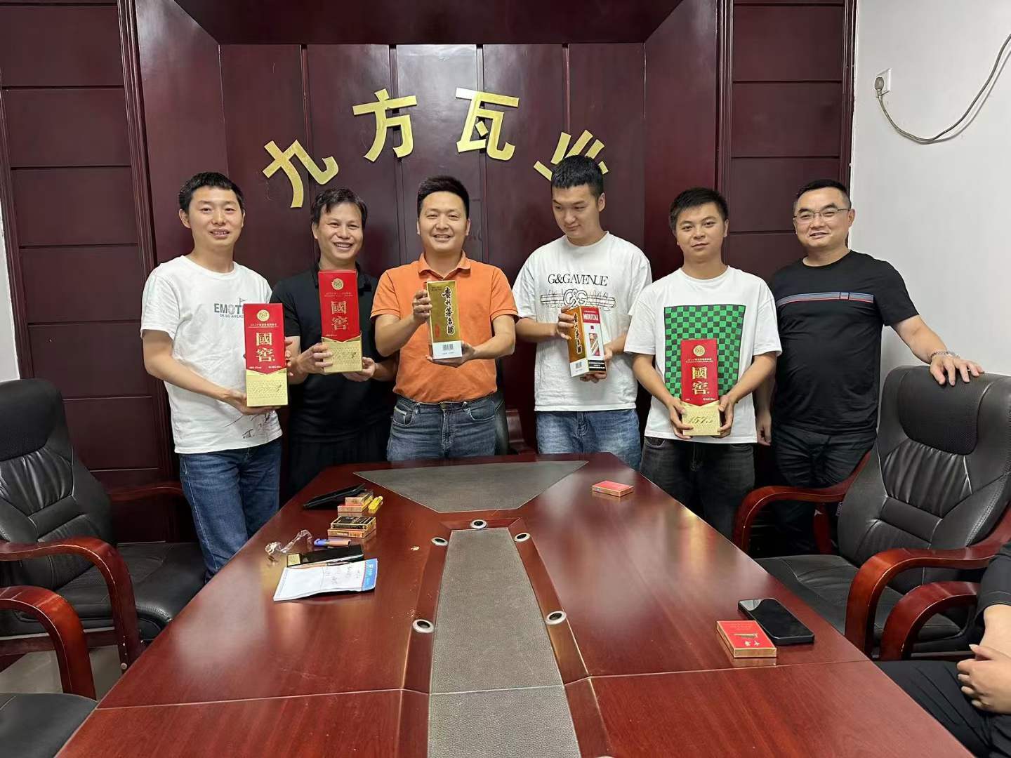 KB88凯时官网摘要2023第16期