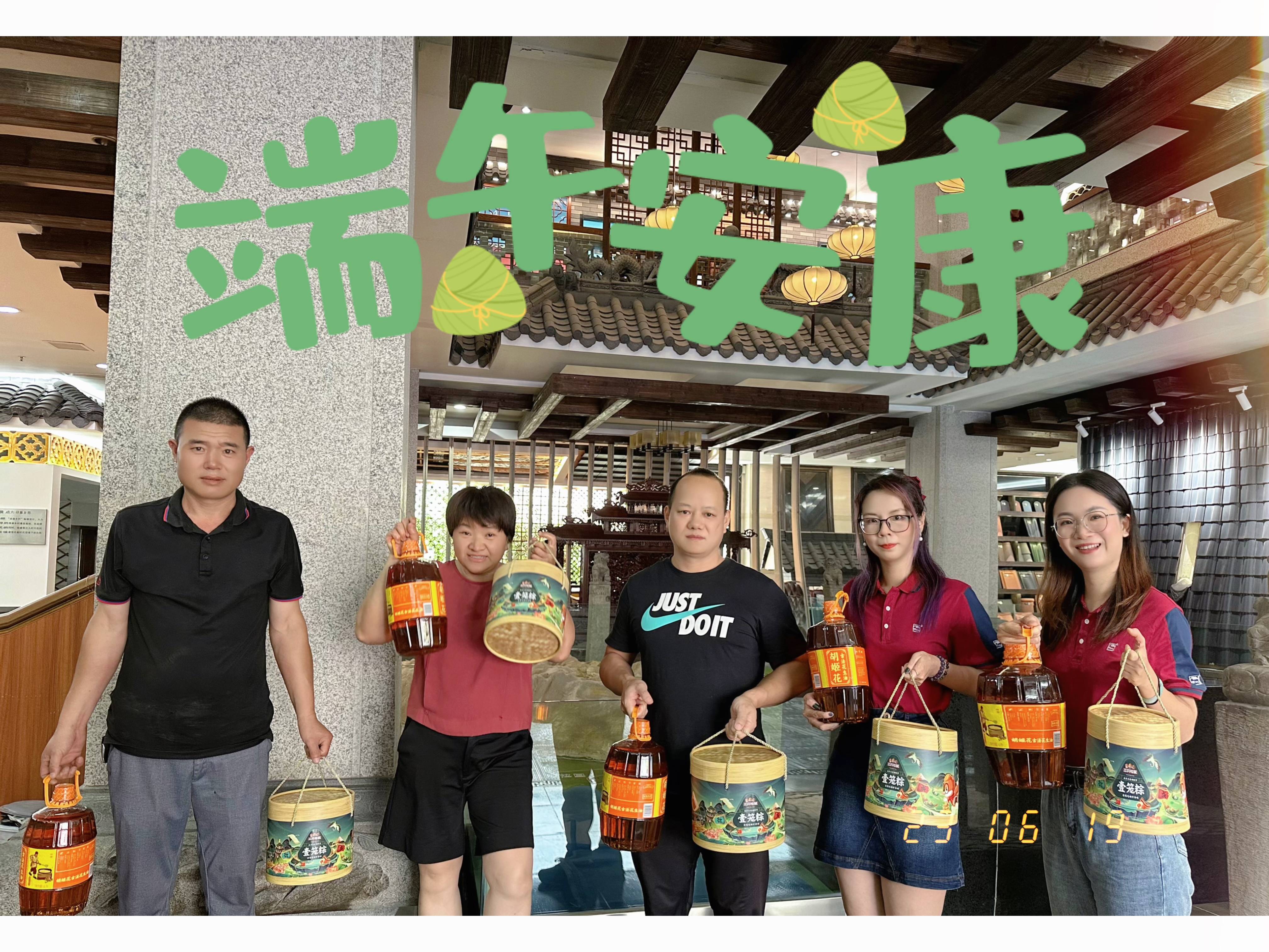 KB88凯时官网摘要2023第18期