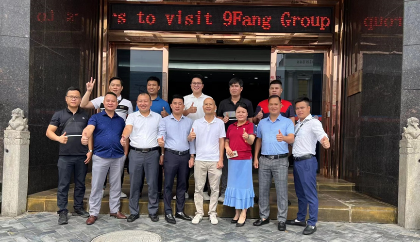 KB88凯时官网摘要2023第23期