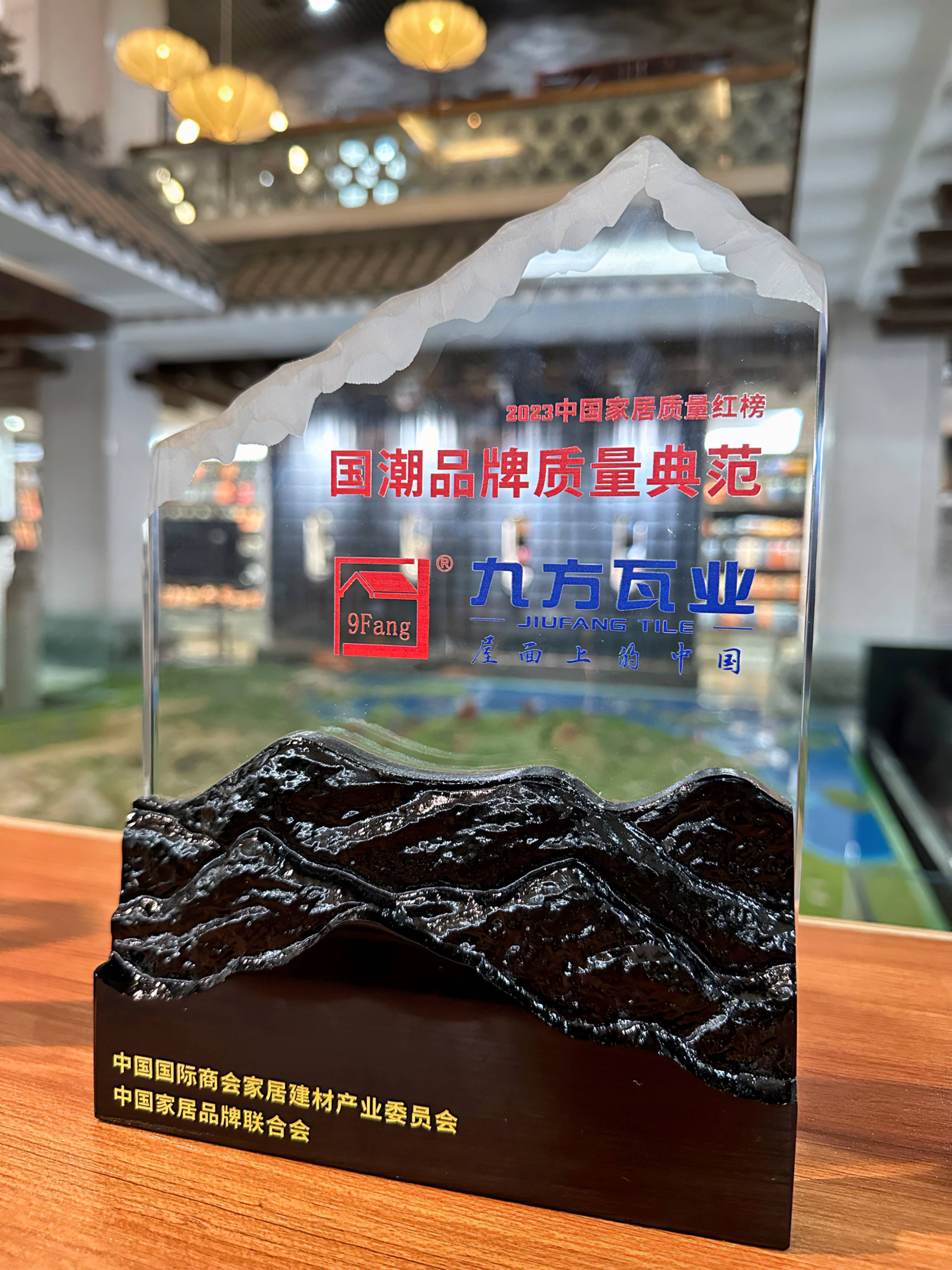 KB88凯时官网摘要2023第23期