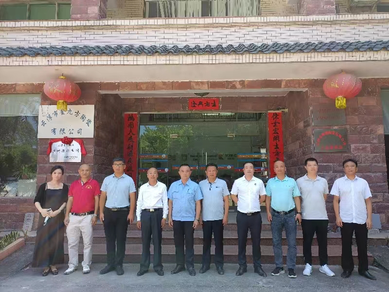 KB88凯时官网摘要2023第26期