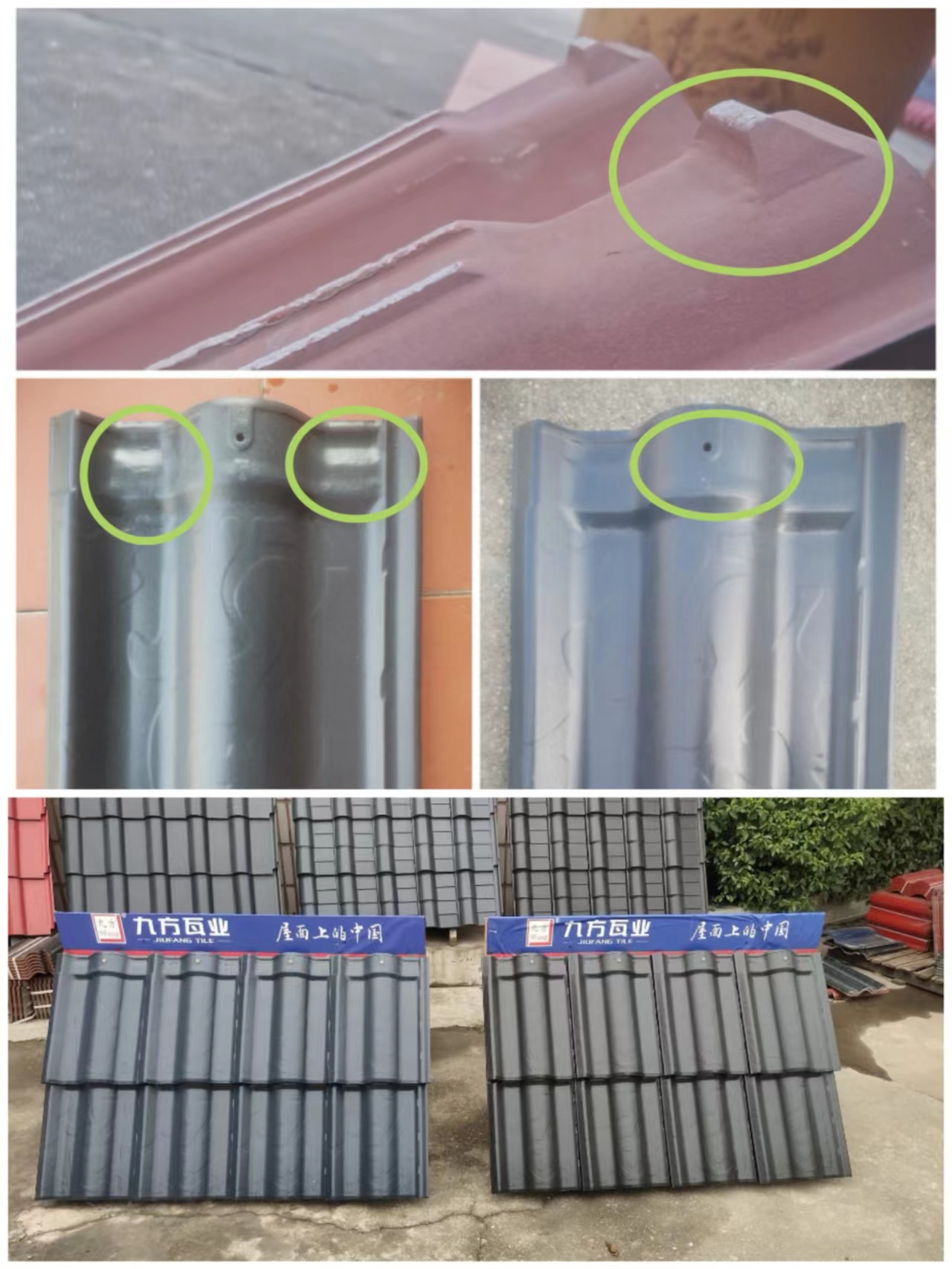 KB88凯时官网摘要2023第28期