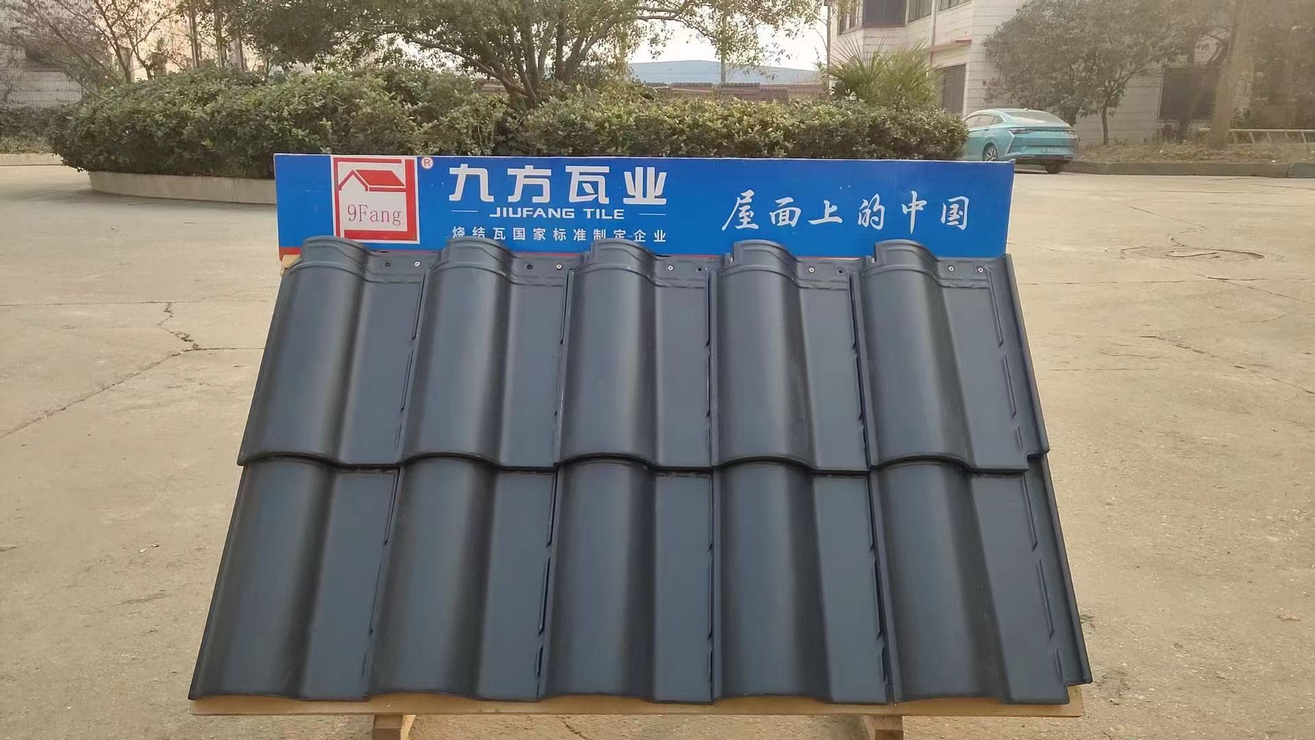 KB88凯时官网摘要2024第3期
