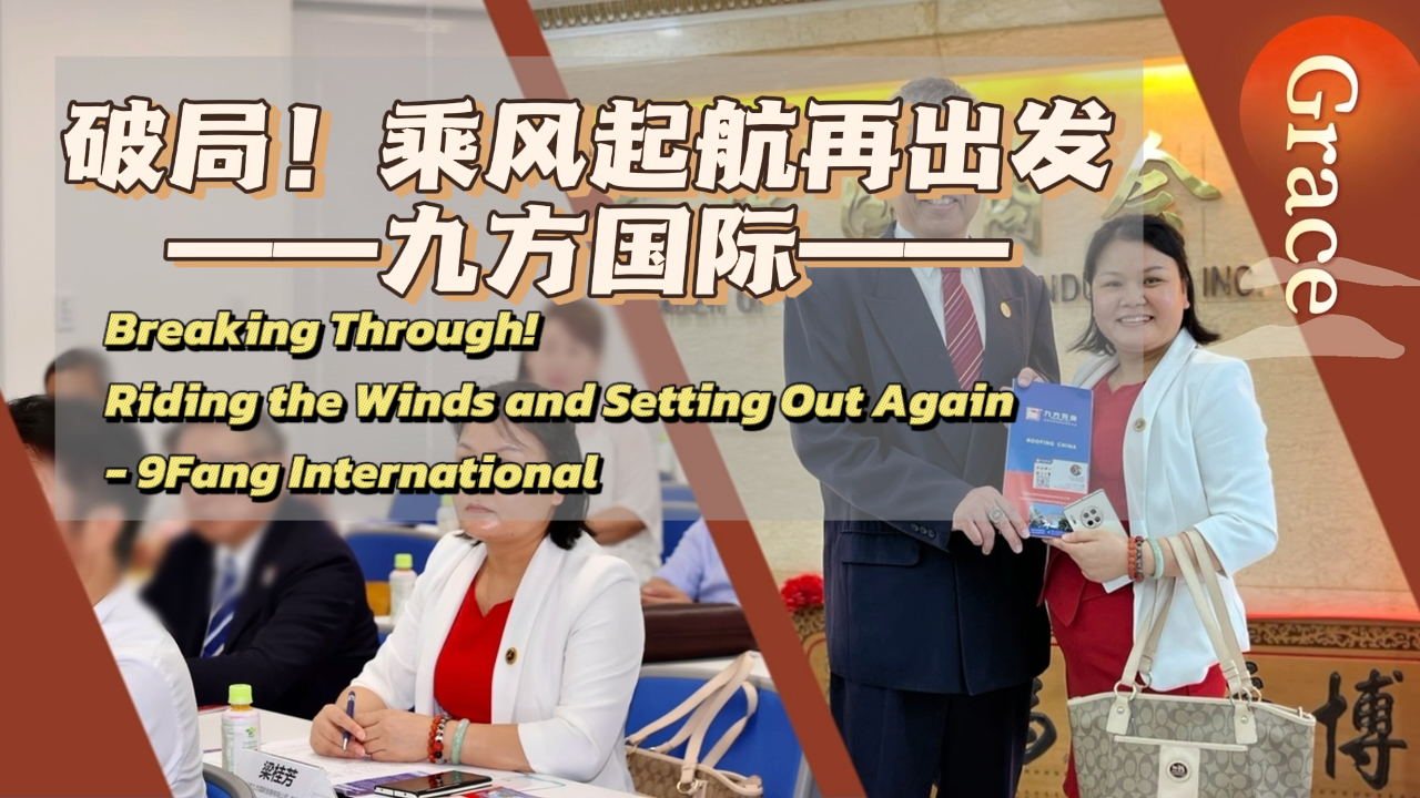 KB88凯时官网摘要2024第5期