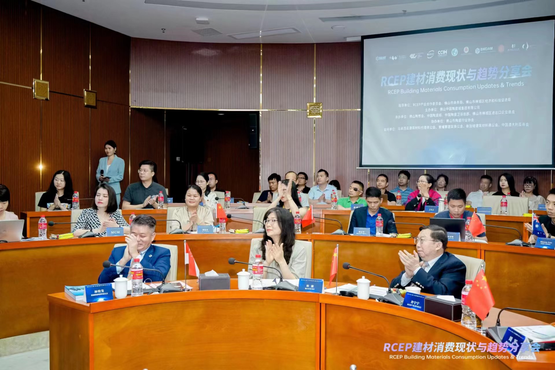 KB88凯时官网摘要2024第8期