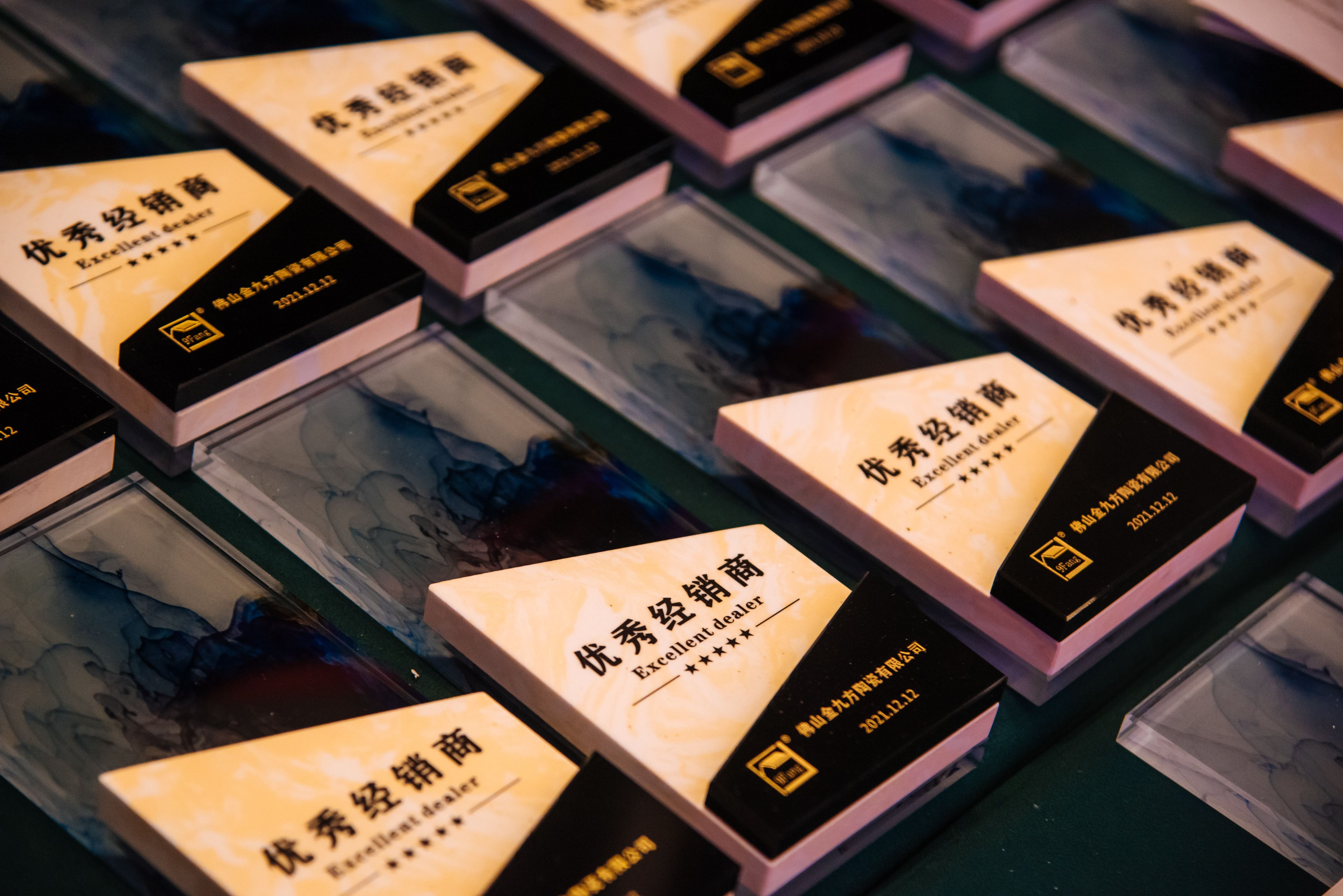 KB88凯时官网追求