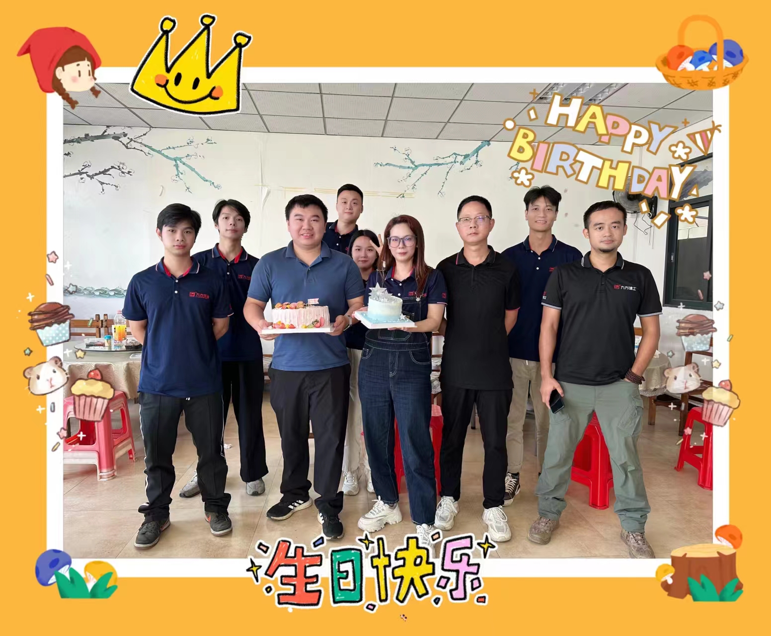 KB88凯时官网摘要2024第27期
