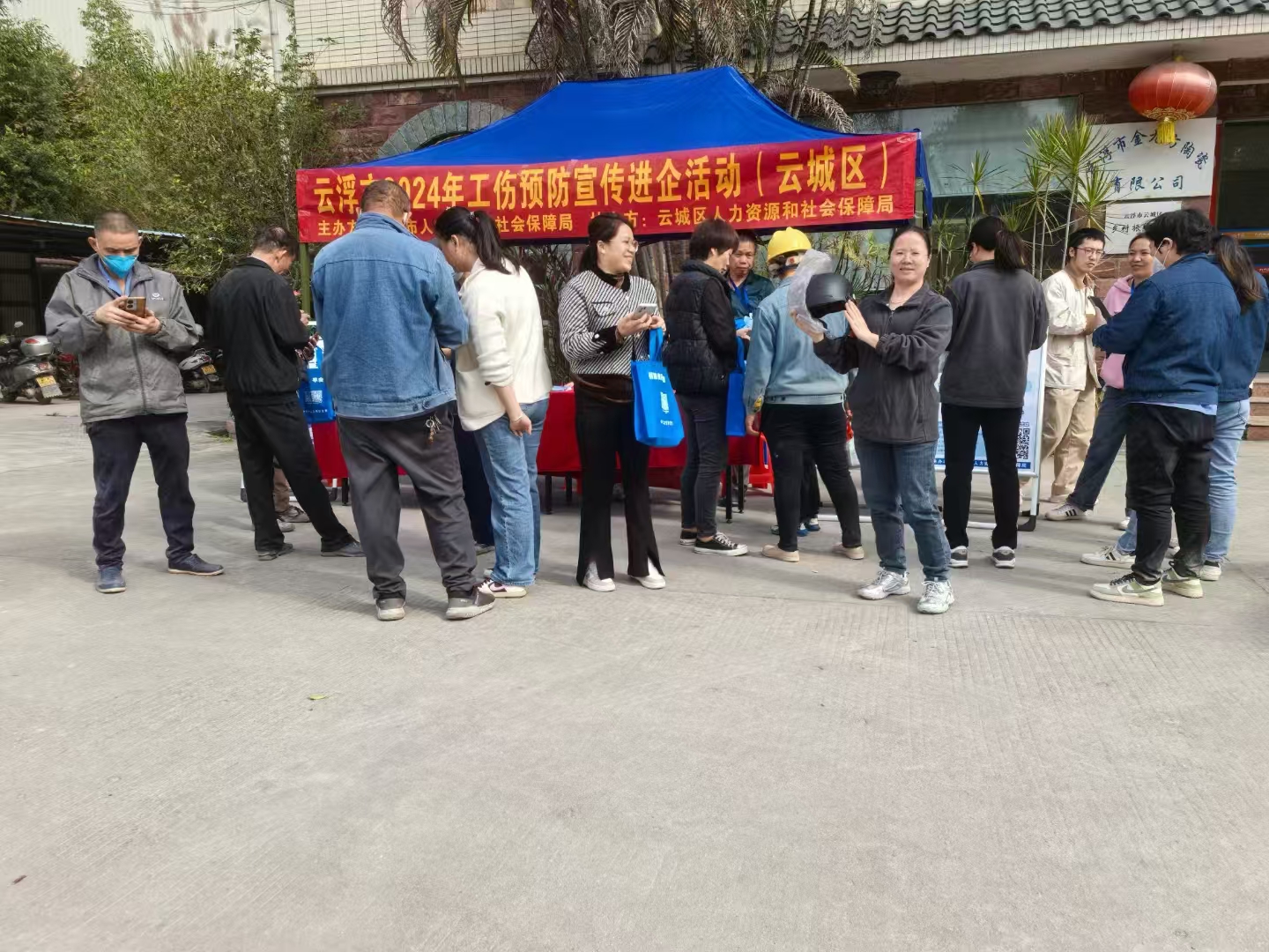 KB88凯时官网摘要2024第34期