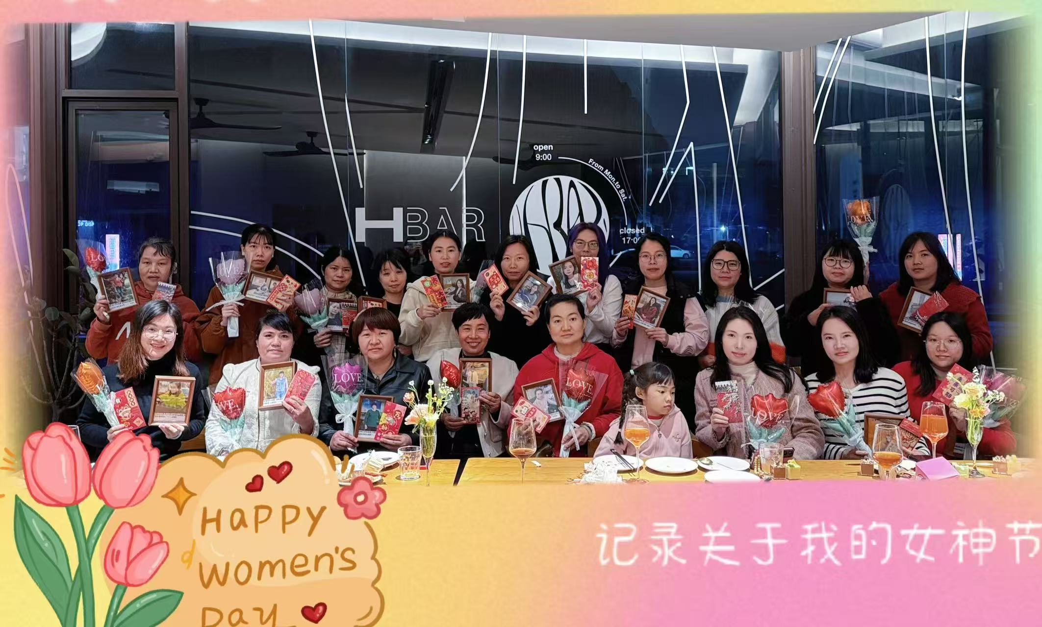 赴春日盛会，，，绽巾帼青春 | KB88凯时官网集团“三八”妇女节欢聚派对圆满举行