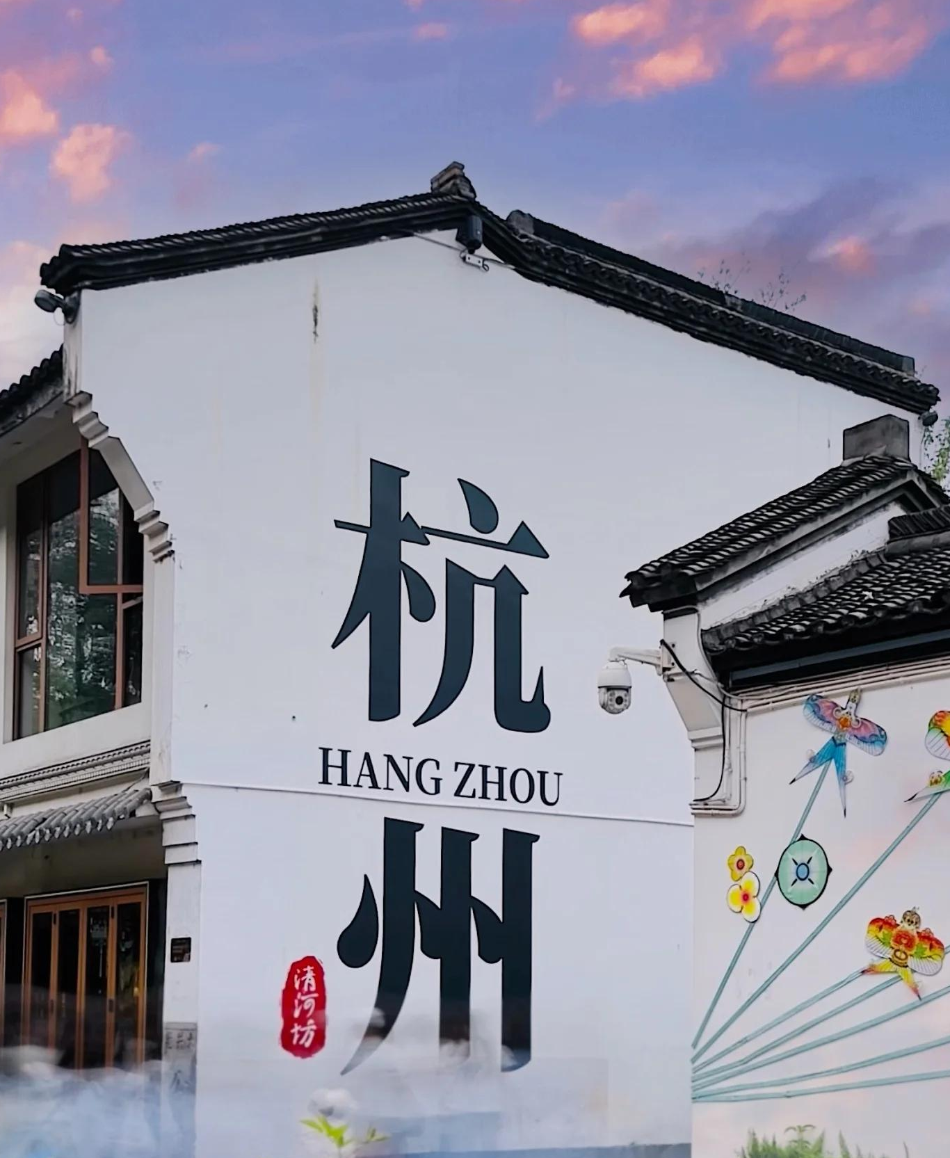 都会影象之烟雨杭州，，，半城山水半城诗