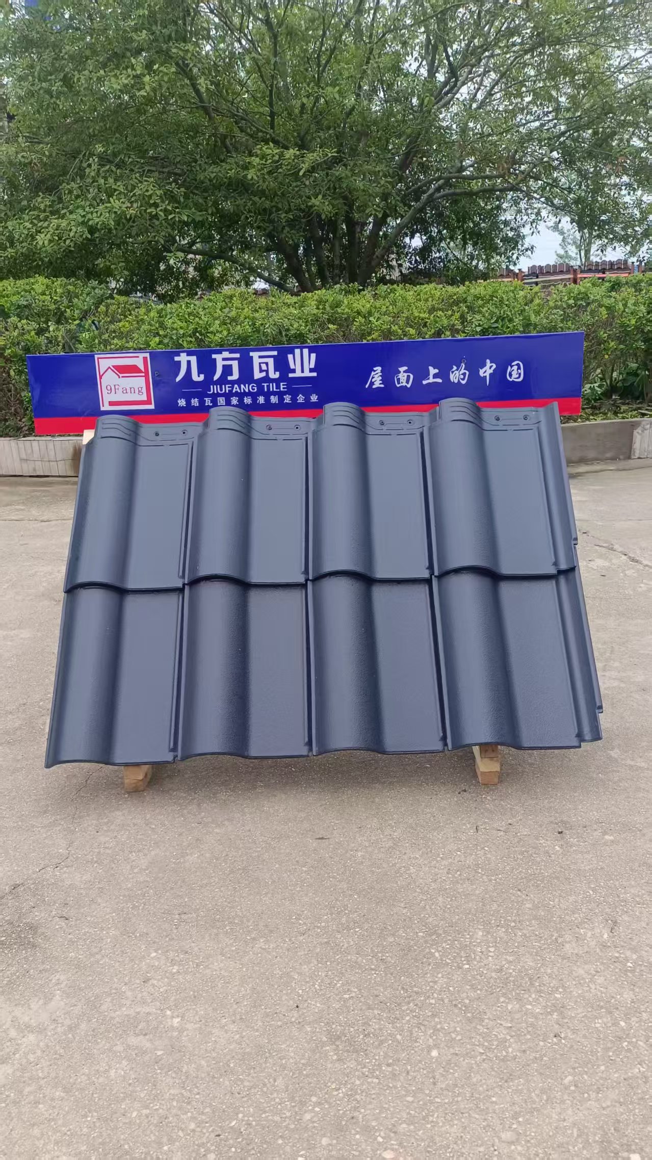 KB88凯时官网摘要2025第16期