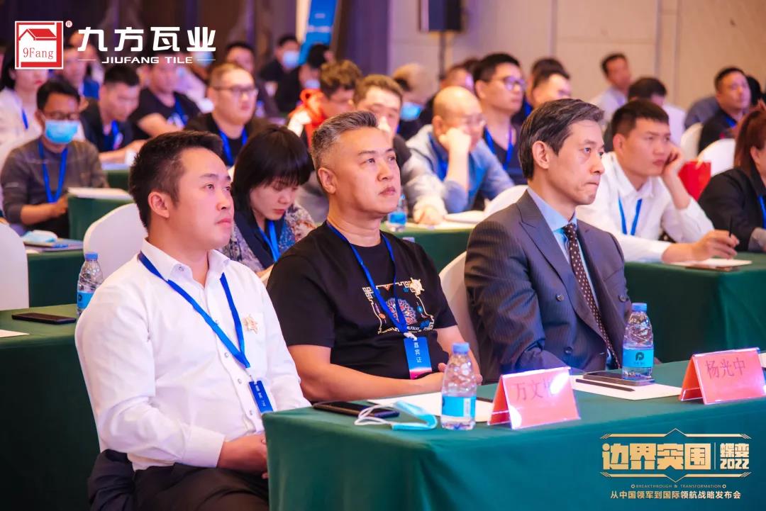 KB88凯时官网瓦业丨从中国领军到国际领航_KB88凯时官网瓦业官网｜屋面瓦｜外墙砖｜修建施工
