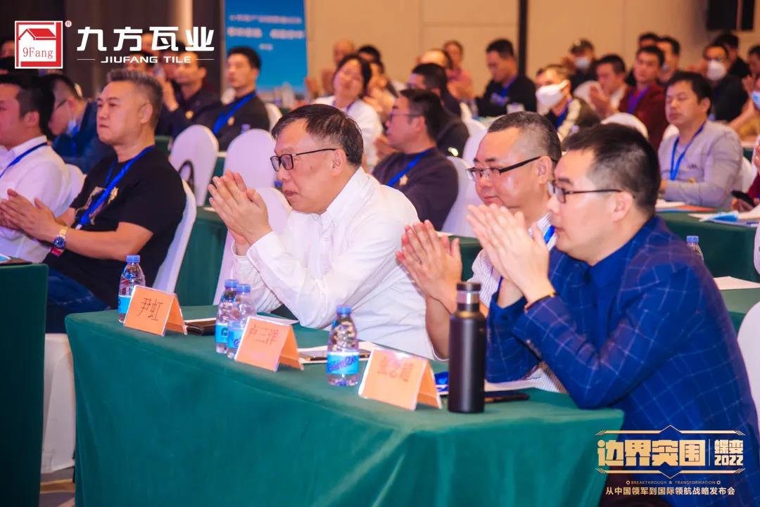 KB88凯时官网瓦业丨从中国领军到国际领航_KB88凯时官网瓦业官网｜屋面瓦｜外墙砖｜修建施工