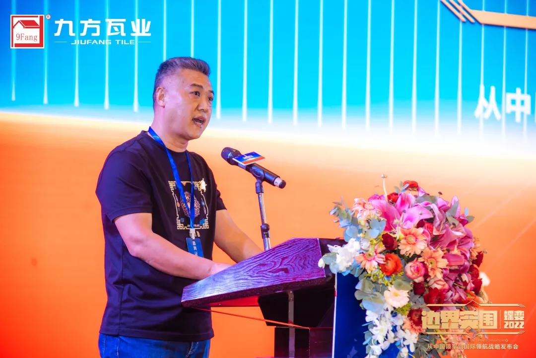 KB88凯时官网瓦业丨从中国领军到国际领航_KB88凯时官网瓦业官网｜屋面瓦｜外墙砖｜修建施工