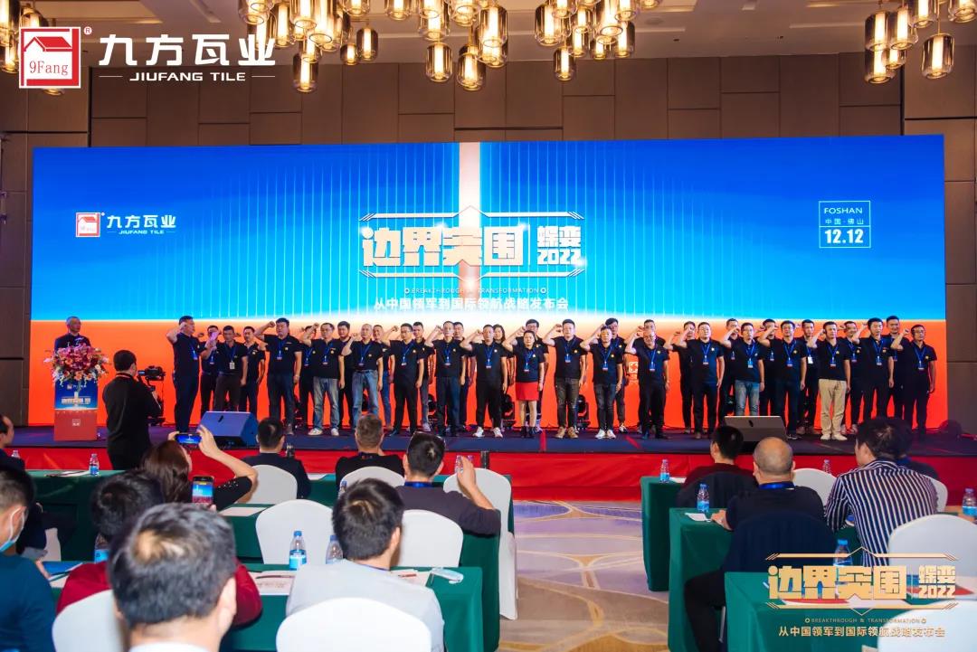 KB88凯时官网瓦业丨从中国领军到国际领航_KB88凯时官网瓦业官网｜屋面瓦｜外墙砖｜修建施工